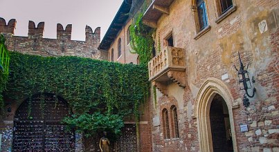 Die schönsten Sehenswürdigkeiten in Verona