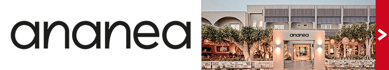 ananea Eigene Anreise