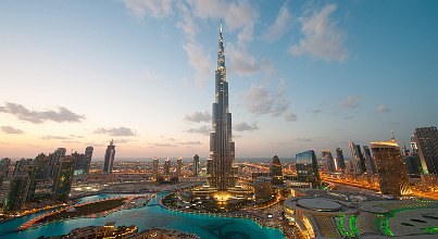 Last Minute Dubai Burj Khalifa