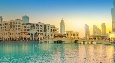 Last Minute Dubai Mall