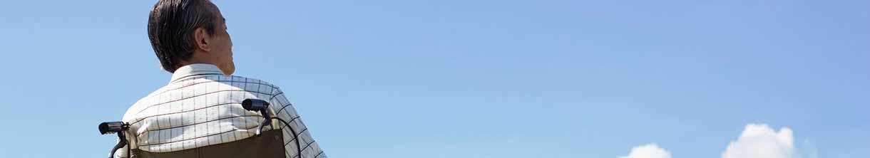 Hotel-fuer-Rollstuhlfahrer-geeignet