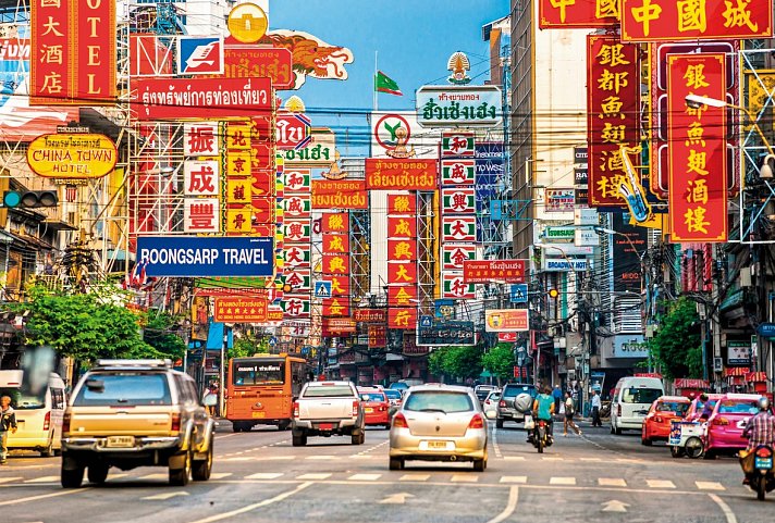 Bangkok & Cha-Am Reisekombination - China Town in Bangkok