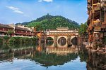 Hongkong und China Kombireise