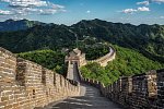 Hongkong und China Kombireise