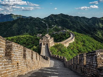 Hongkong und China Kombireise - Chinesische Mauer