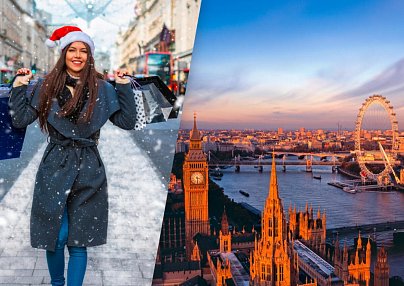London Christmas Shopping - Hotel ibis London City - Shoreditch
