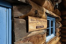 Hotel Lamm Mitteltal - Außenansicht Sauna