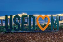 SEETELHOTEL Ostseehotel Ahlbeck - USEDOM
