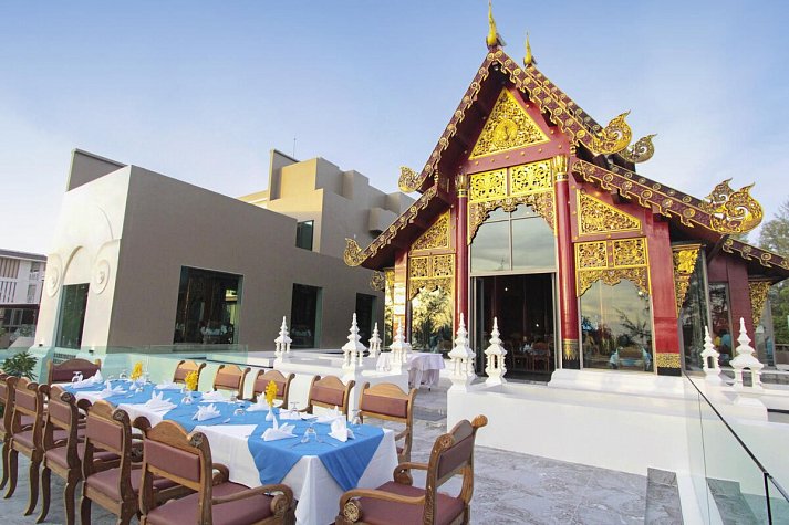 Asien - Vietnam, Kambodscha Rundreise & Baden Thailand