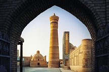 Usbekistan Rundreise