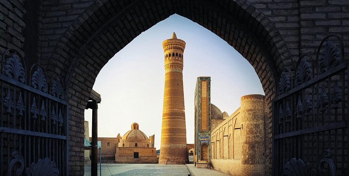 Usbekistan Rundreise