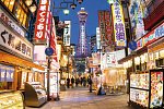 Japan Rundreise