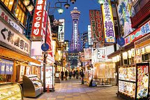 Japan Rundreise - Osaka