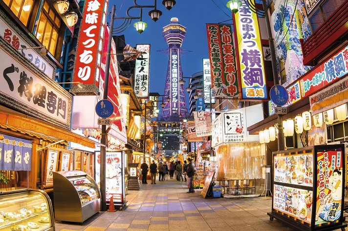 Japan Rundreise