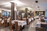 Arco Smart Hotel
