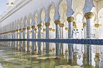 Hotel Royal Rose, Curio Collection by Hilton Abu Dhabi