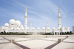 Hotel Royal Rose, Curio Collection by Hilton Abu Dhabi