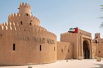 Hotel Royal Rose, Curio Collection by Hilton Abu Dhabi