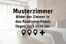Spanien, Frankreich & Andorra Rundreise - Musterzimmer Paket (Zimmercodierungen DB2, DX1, EX1, DB3 & DB4)