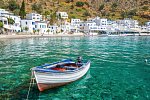 Aelius Hotel & Spa