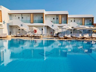 Aelius Hotel & Spa