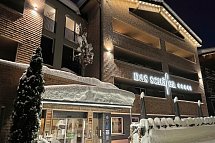 Kräuter & Spa DAS SCHÄFER