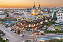Orange Palace