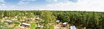 Tropical Islands Woodland Homes