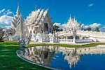 Glanzpunkte Thailands