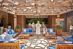 Forte Village – Villa del Parco & SPA