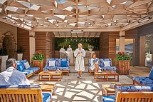 Forte Village – Villa del Parco & SPA