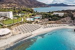 Falkensteiner Resort Capo Boi