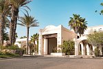 Sentido Djerba Beach