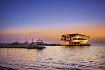 Four Seasons Hotel Doha - Restauran 