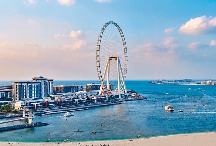 Ramada Hotel & Suites by Wyndham Dubai JBR