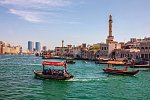 Arabische Eindrücke