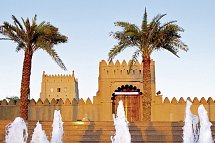 Höhepunkte der Emirate - Al Ain