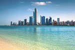 Höhepunkte der Emirate