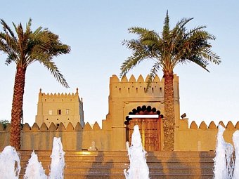 Höhepunkte der Emirate - Al Ain