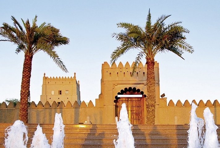 Höhepunkte der Emirate - Al Ain