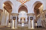 Höhepunkte der Emirate
