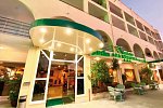 Aparthotel Calema Avenida Jardim