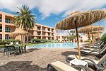 Garajau Madeira Hotel