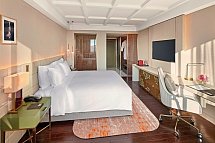 Mövenpick Hotel Hanoi Centre - Wohnbeipsiel Executive (Zimmercodierung UT1)
