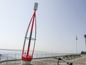 Inselhopping Nordfriesland - Promenade Amrum