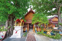 P.P. Erawan Palms Resort
