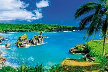 Inselträume (12 Nächte) - Maui