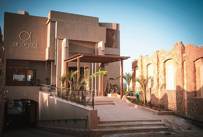 ananea Hurghada