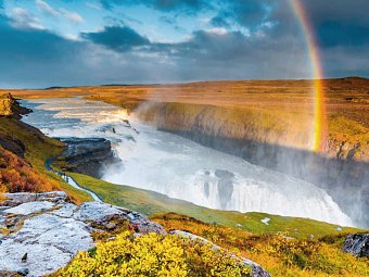 Rund um Island – Auf der Ringstraße (Sommer) - Gullfoss