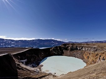 Hochland und Vulkane - Askja